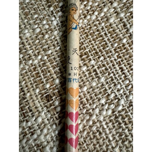 Asian angle pencil vtg - Picture 3 of 4
